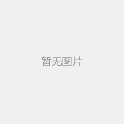 &#31859;&#20848;&#119;&#101;&#98;&#29256;&#30331;&#24405;&#20837;&#21475;&#45;&#31859;&#20848;&#65288;&#20013;&#22269;&#65289;